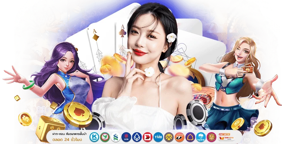 TOP99 เว็บพนันออนไลน์ครบวงจร จ่ายจริง โอนไว มั่นคงปลอดภัย 100%